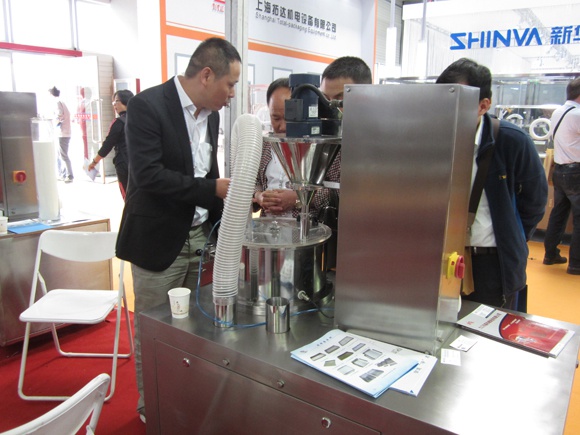 2015年(nián)南京第75屆中國(guo)國際醫藥原料(liào)藥、中間體、包裝(zhuang)、設備交易會