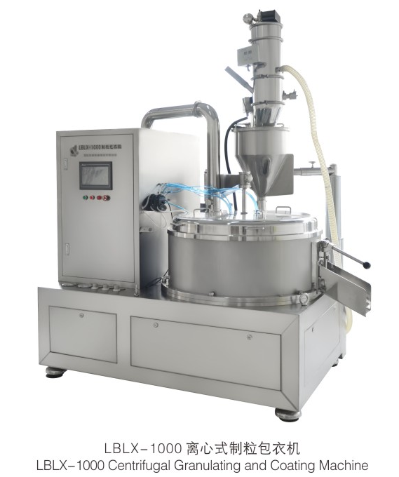 LBLX-1000離心式制(zhi)粒包衣機(jī)
