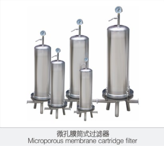 微(wēi)孔膜筒式(shi)過濾器