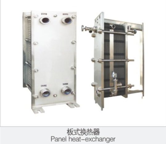 闆式換熱(rè)器