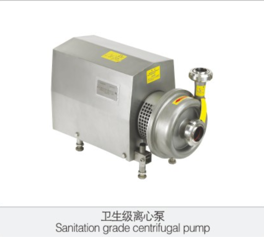 衛生級(jí)離心泵