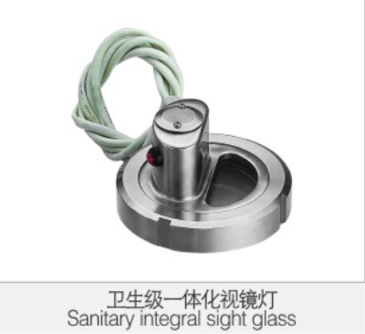 衛生級一(yī)體化視鏡燈