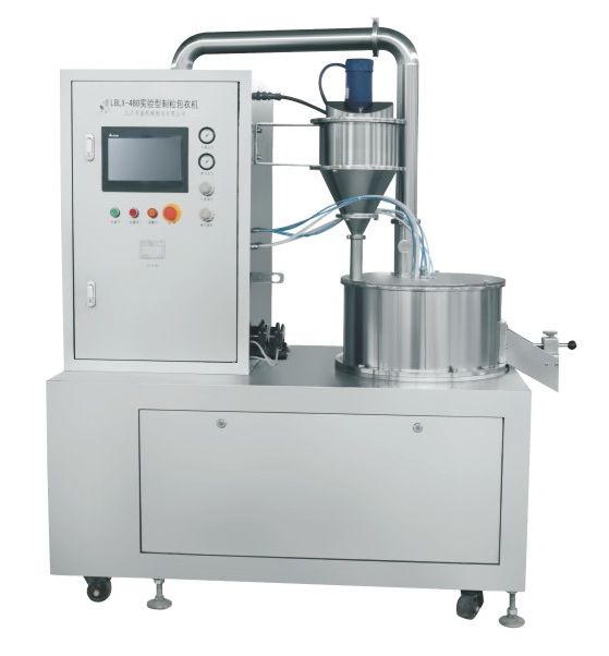 LBLX-480離心式制粒(li)包衣機